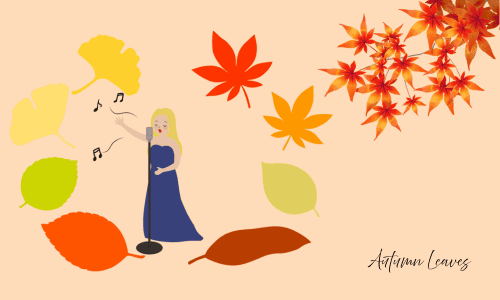 紅葉とシャンソン歌手
