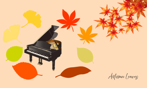 紅葉とグランドピアノ
