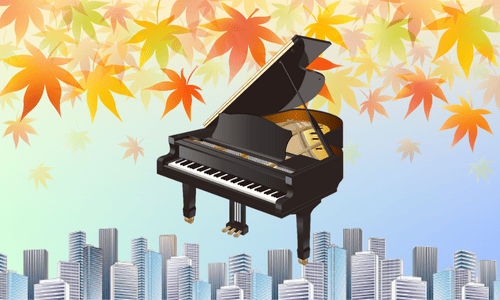 ニューヨークの秋景色とグランドピアノ