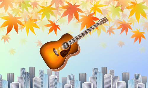 ニューヨークの秋景色とアコースティック・ギター