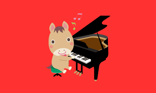 ピアノを弾くウマ(背景=赤)