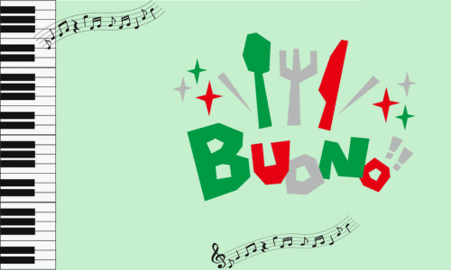 スプーン、フォーク、ナイフとBUONOという文字