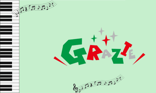 GRAZIEという文字