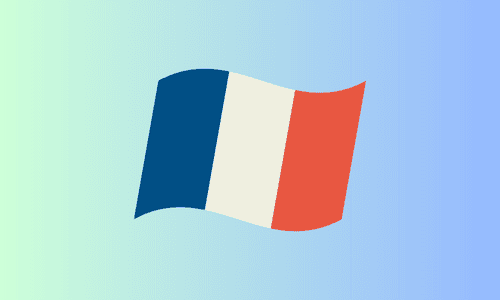 フランスの国旗