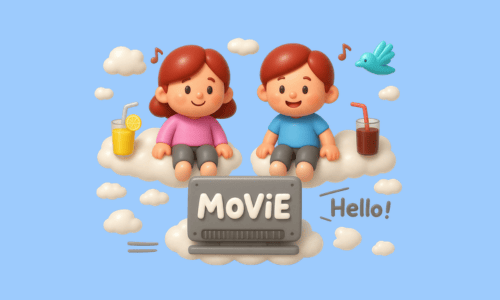 雲の上で映画鑑賞をする女の子と男の子